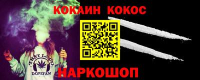 эйфоретик Азнакаево