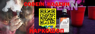 эйфоретик Азнакаево