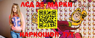прущие крисы Абинск