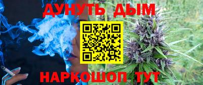 прущие крисы Абинск