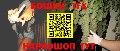 эйфоретик Азнакаево