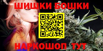 прущие крисы Абинск