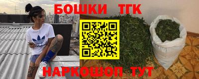 прущие крисы Абинск