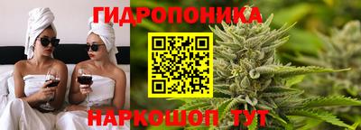 эйфоретик Азнакаево
