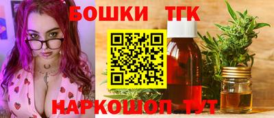 эйфоретик Азнакаево