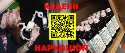 прущая мука Абакан