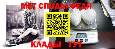 прущая мука Абакан