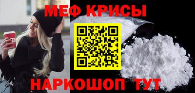 эйфоретик Азнакаево
